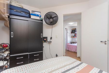 Apartamento à venda com 72m², 2 quartos e 1 vagaQuarto 2