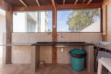 Apartamento à venda com 72m², 2 quartos e 1 vagaÁrea comum - Churrasqueira