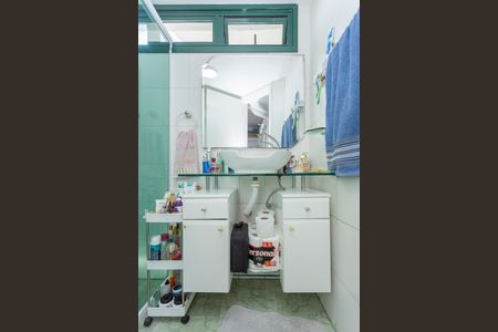 Apartamento à venda com 72m², 2 quartos e 1 vagaBanheiro