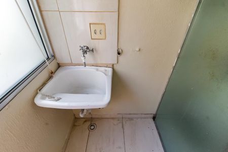Apartamento para alugar com 50m², 3 quartos e 1 vagaÁrea de Serviço