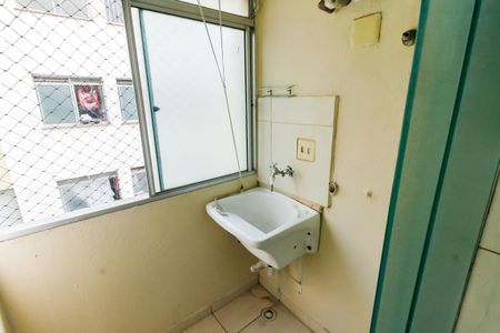 Apartamento para alugar com 50m², 3 quartos e 1 vagaÁrea de Serviço