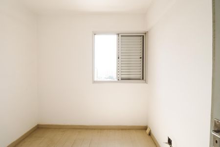 Apartamento à venda com 75m², 3 quartos e 1 vaga Apartamento à venda com 75m², 3 quartos e 1 vagaQuarto 1
