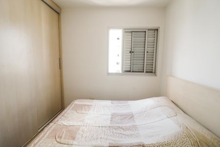 Apartamento à venda com 75m², 3 quartos e 1 vaga Apartamento à venda com 75m², 3 quartos e 1 vagaQuarto Suíte
