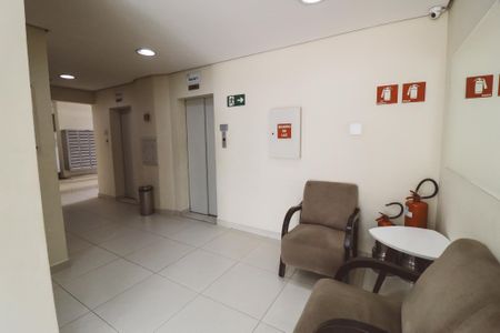 Apartamento à venda com 75m², 3 quartos e 1 vaga Apartamento à venda com 75m², 3 quartos e 1 vagaHall de entrada