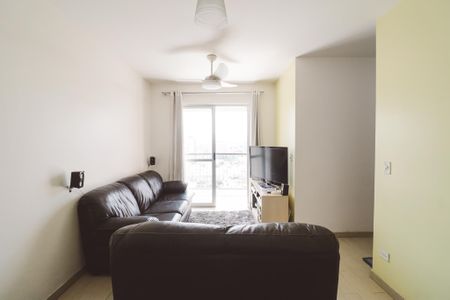Apartamento à venda com 75m², 3 quartos e 1 vaga Apartamento à venda com 75m², 3 quartos e 1 vagaSala