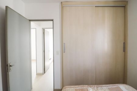 Apartamento à venda com 75m², 3 quartos e 1 vaga Apartamento à venda com 75m², 3 quartos e 1 vagaQuarto Suíte
