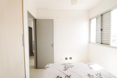 Apartamento à venda com 75m², 3 quartos e 1 vaga Apartamento à venda com 75m², 3 quartos e 1 vagaQuarto 2