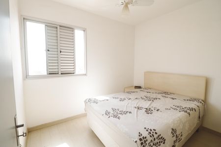 Apartamento à venda com 75m², 3 quartos e 1 vaga Apartamento à venda com 75m², 3 quartos e 1 vagaQuarto 2