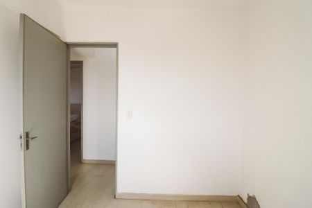 Apartamento à venda com 75m², 3 quartos e 1 vaga Apartamento à venda com 75m², 3 quartos e 1 vagaQuarto 1