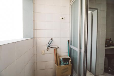 Apartamento à venda com 75m², 3 quartos e 1 vaga Apartamento à venda com 75m², 3 quartos e 1 vagaÁrea de Serviço
