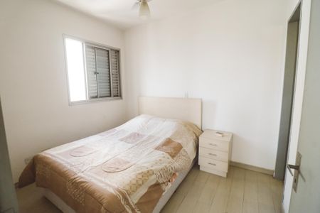 Apartamento à venda com 75m², 3 quartos e 1 vaga Apartamento à venda com 75m², 3 quartos e 1 vagaQuarto Suíte