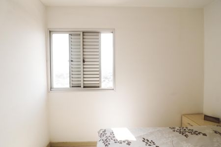 Apartamento à venda com 75m², 3 quartos e 1 vaga Apartamento à venda com 75m², 3 quartos e 1 vagaQuarto 2