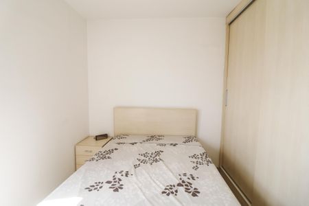 Apartamento à venda com 75m², 3 quartos e 1 vaga Apartamento à venda com 75m², 3 quartos e 1 vagaQuarto 2
