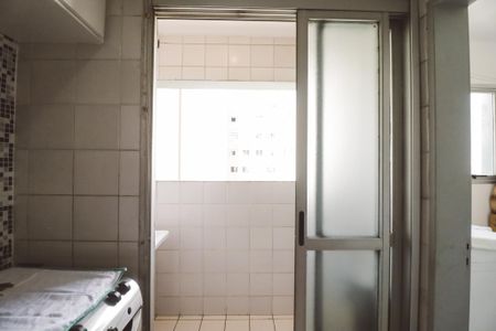 Apartamento à venda com 75m², 3 quartos e 1 vaga Apartamento à venda com 75m², 3 quartos e 1 vagaÁrea de Serviço