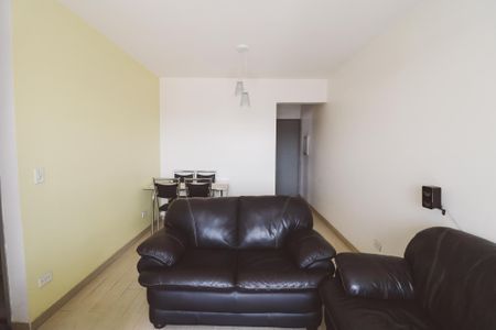 Apartamento à venda com 75m², 3 quartos e 1 vaga Apartamento à venda com 75m², 3 quartos e 1 vagaSala