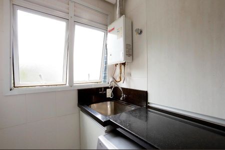 Apartamento para alugar com 61m², 2 quartos e 1 vagaÁrea de serviço