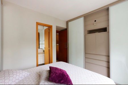 Apartamento para alugar com 61m², 2 quartos e 1 vagaQuarto 2