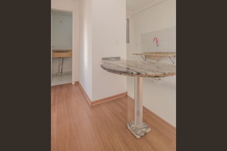 Apartamento à venda com 50m², 2 quartos e 1 vagaCozinha/Area de serviço