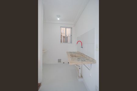 Apartamento à venda com 50m², 2 quartos e 1 vagaCozinha/Area de serviço