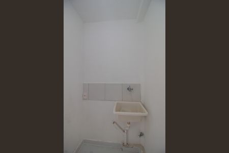Apartamento à venda com 50m², 2 quartos e 1 vagaCozinha/Area de serviço