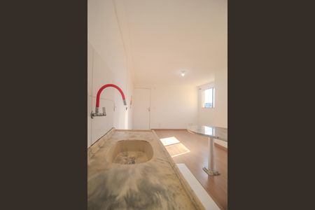 Apartamento à venda com 50m², 2 quartos e 1 vagaCozinha/Area de serviço