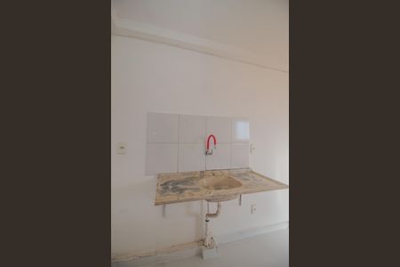 Apartamento à venda com 50m², 2 quartos e 1 vagaCozinha/Area de serviço