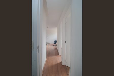 Apartamento à venda com 50m², 2 quartos e 1 vagaCorredor
