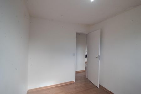 Apartamento à venda com 50m², 2 quartos e 1 vagaQuarto