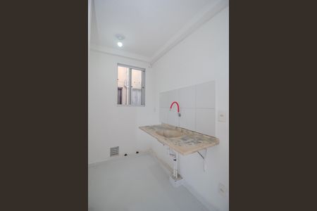Apartamento à venda com 50m², 2 quartos e 1 vagaCozinha/Area de serviço