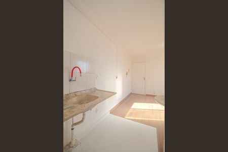 Apartamento à venda com 50m², 2 quartos e 1 vagaCozinha/Area de serviço