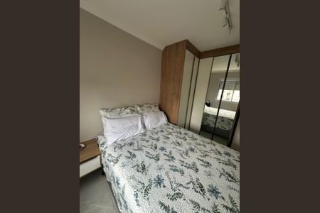 Foto 01 de apartamento à venda com 2 quartos, 48m² em Recanto do Sol I, Campinas