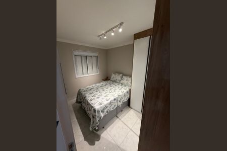 Foto 01 de apartamento à venda com 2 quartos, 48m² em Recanto do Sol I, Campinas