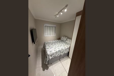 Foto 01 de apartamento à venda com 2 quartos, 48m² em Recanto do Sol I, Campinas