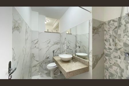 Apartamento para alugar com 54m², 2 quartos e 1 vagaBanheiro