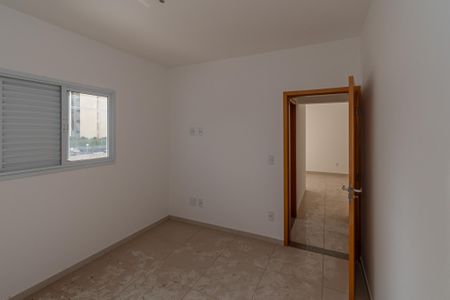 Quarto 1 de apartamento para alugar com 2 quartos, 57m² em Parque Emilia, Sumaré