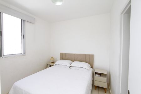 Apartamento à venda com 71m², 3 quartos e 2 vagasQuarto 3 - Suíte