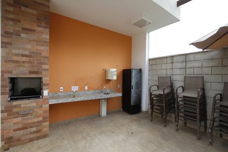 Apartamento à venda com 71m², 3 quartos e 2 vagasÁrea comum