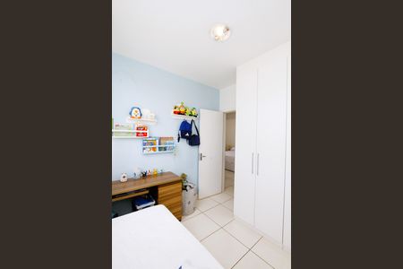 Apartamento à venda com 71m², 3 quartos e 2 vagasQuarto 1