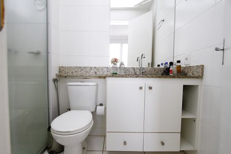 Apartamento à venda com 71m², 3 quartos e 2 vagasBanheiro da Suíte