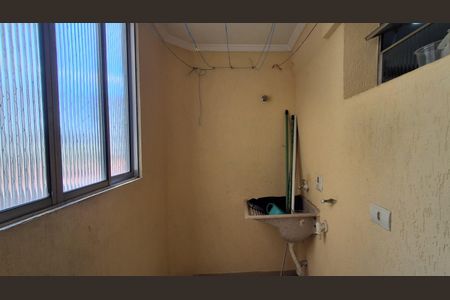 Apartamento para alugar com 72m², 2 quartos e 1 vagaÁrea de Serviço 