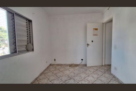 Apartamento para alugar com 72m², 2 quartos e 1 vagaQuarto 2