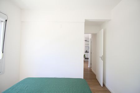 Apartamento para alugar com 48m², 2 quartos e 1 vagaQuarto 1