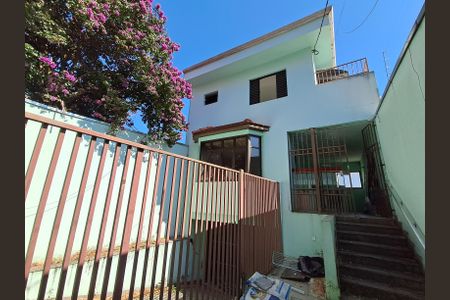 Casa para alugar com 400m², 6 quartos e 6 vagas Casa para alugar com 400m², 6 quartos e 6 vagasFachada
