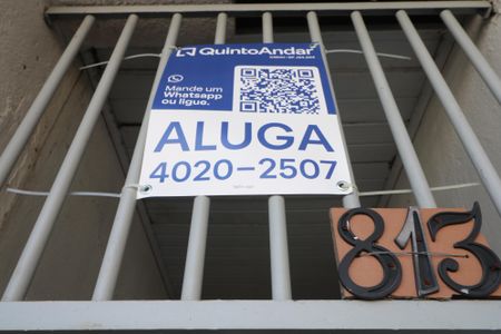 Casa para alugar com 53m², 1 quarto e sem vagaFachada