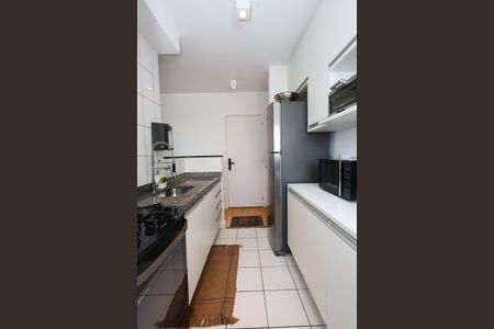 Apartamento à venda com 51m², 2 quartos e 1 vagacozinha