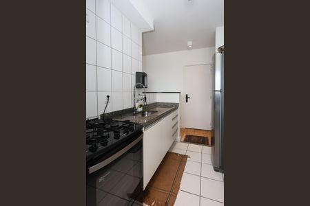 Apartamento à venda com 51m², 2 quartos e 1 vagacozinha
