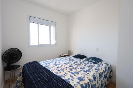 Apartamento à venda com 51m², 2 quartos e 1 vagaquarto 2