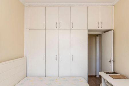 Casa para alugar com 600m², 3 quartos e 3 vagasQuarto 1 - Armários