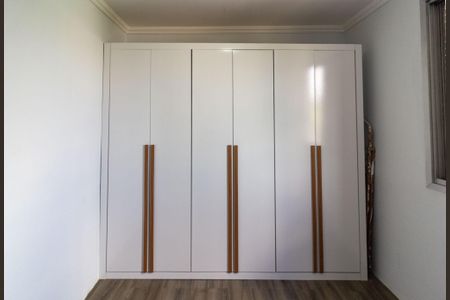 Apartamento para alugar com 64m², 3 quartos e 1 vagaQuarto 1