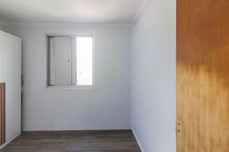 Apartamento para alugar com 64m², 3 quartos e 1 vagaQuarto 1